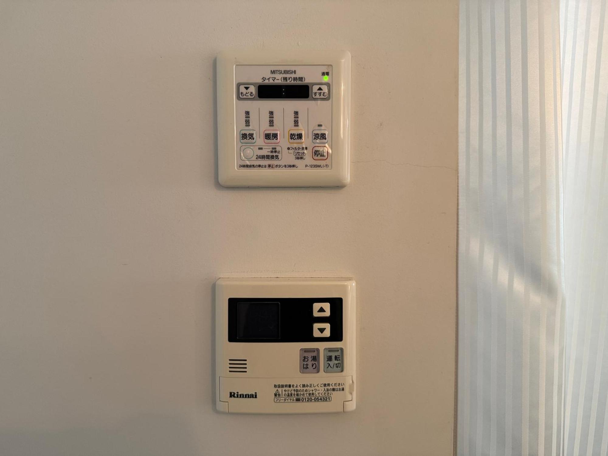 Apartment Lumiere Minami-shinagawa B *